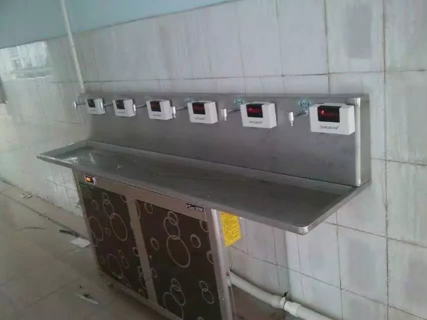乐鱼电竞_乐鱼(中国)刷卡直饮水