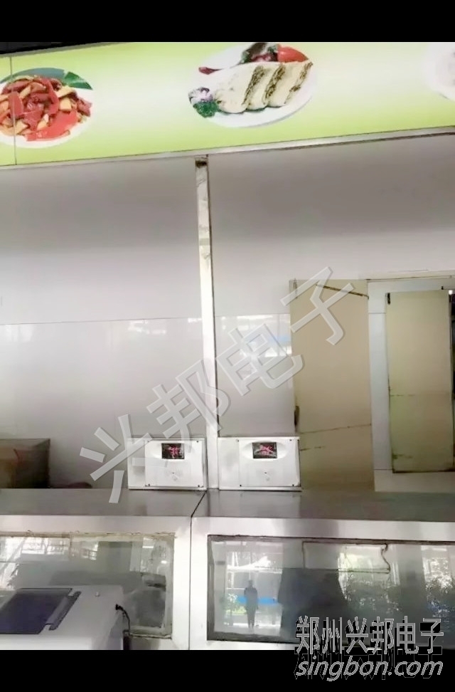 乐鱼电竞_乐鱼(中国)消费机