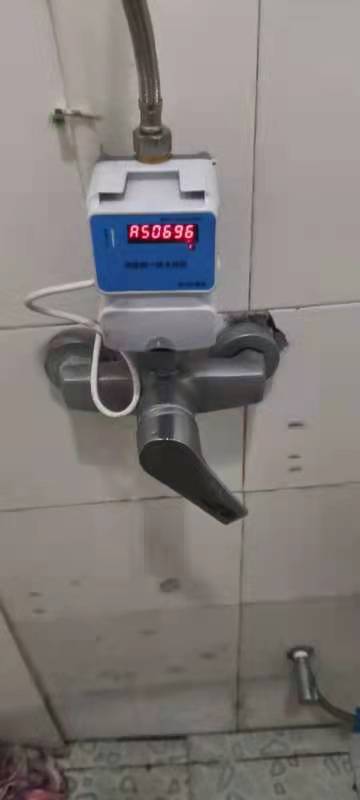 乐鱼电竞_乐鱼(中国)水控机