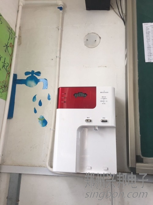 乐鱼电竞_乐鱼(中国)刷卡管线机
