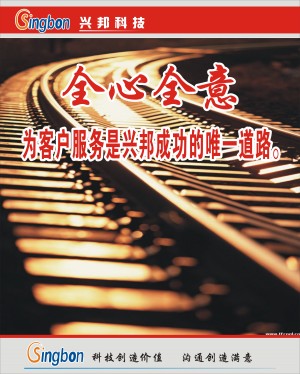 乐鱼电竞_乐鱼(中国)科技标语