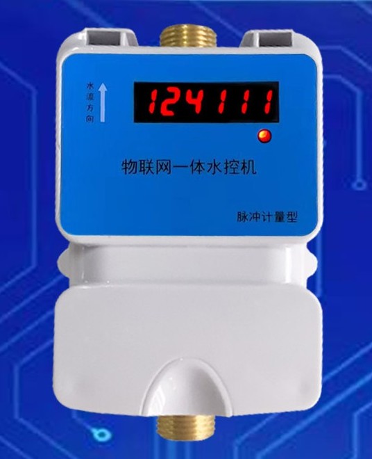 乐鱼电竞_乐鱼(中国)IC卡水控机