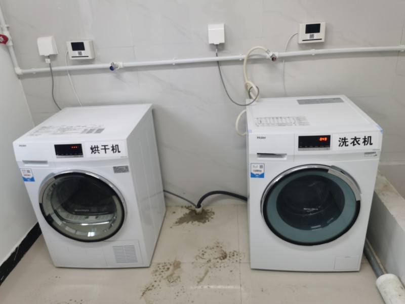 IC 卡共享洗衣机
