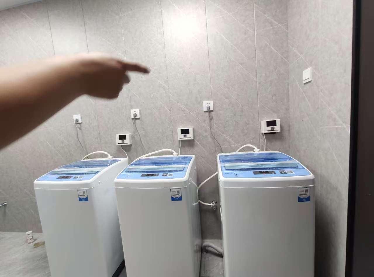 IC 卡共享洗衣机
