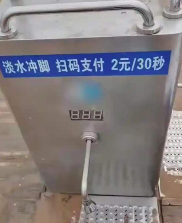 微信图片_2025-07-12_100229_735.png